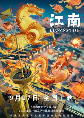 黄网在线免费